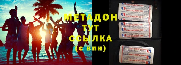 MESCALINE Алексеевка