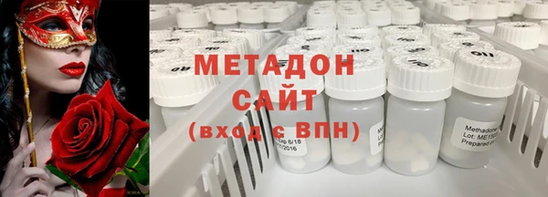 MESCALINE Алексеевка