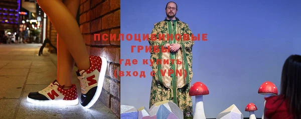 MESCALINE Алексеевка