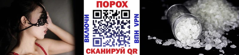 Купить закладки  Владимир  МЕТАМФЕТАМИН Methamphetamine 