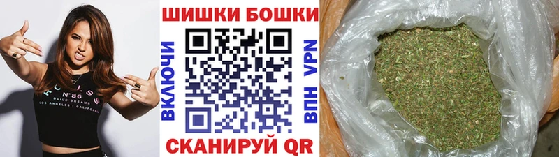 Купить  Владимир  Каннабис гибрид 